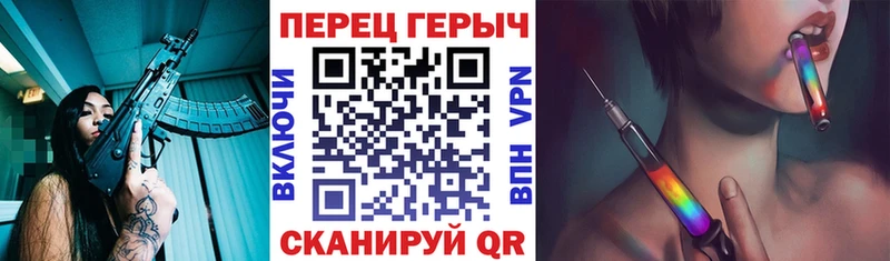 Героин Афган  это телеграм  Копейск 