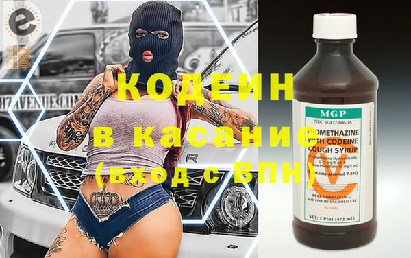 ECSTASY Мегион