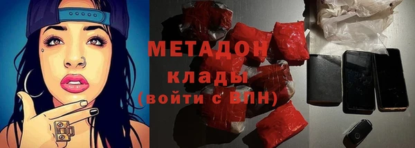 прущие крисы Пенза