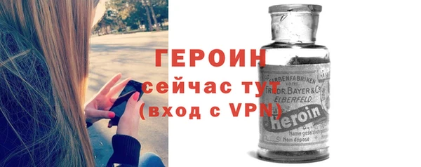 ECSTASY Мегион