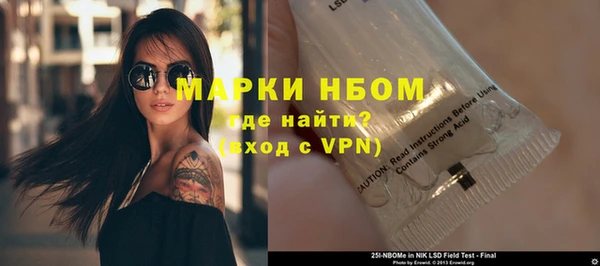 ECSTASY Мегион