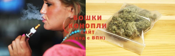 метадон Балашиха