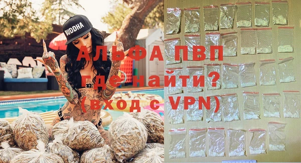 прущие крисы Пенза