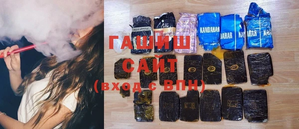 метадон Балашиха