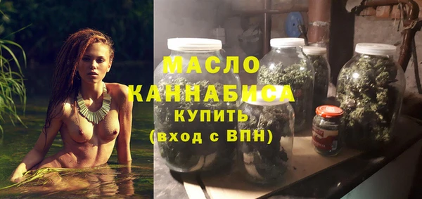 ECSTASY Мегион