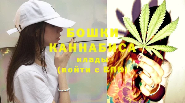 МДМА Медногорск