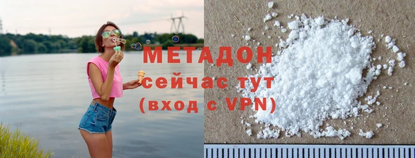 ECSTASY Мегион