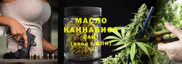 ECSTASY Мегион