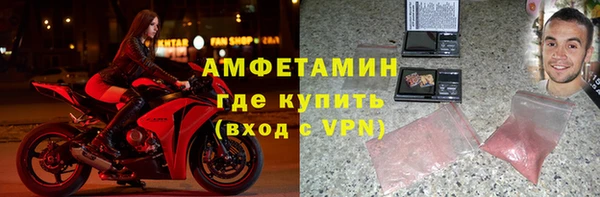 винт Богородицк