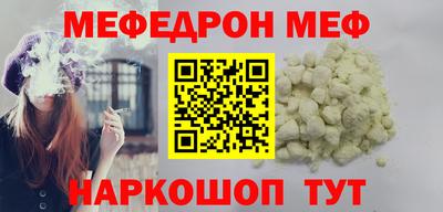 шишки Конаково