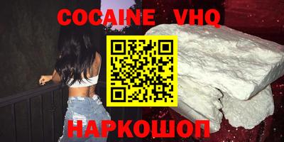 гидропоника Абакан
