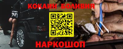 меф Коммунар
