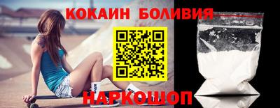 шишки Конаково