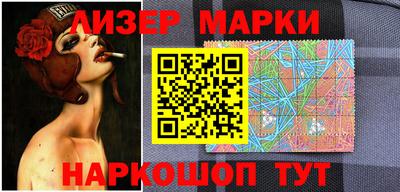 шишки Конаково