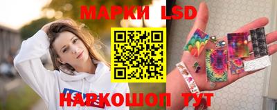 мдма Комсомольск-на-Амуре