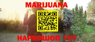 меф Коммунар