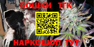 мдма Комсомольск-на-Амуре