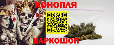 мдма Комсомольск-на-Амуре