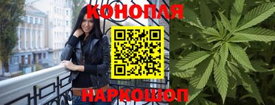 меф Коммунар