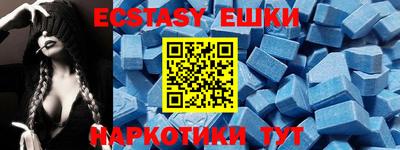 шишки Конаково