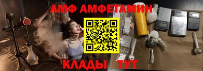 шишки Конаково
