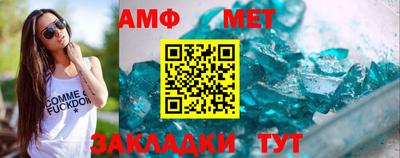шишки Конаково