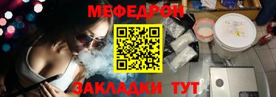 шишки Конаково
