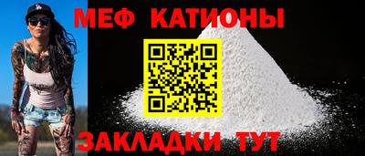 мдма Комсомольск-на-Амуре