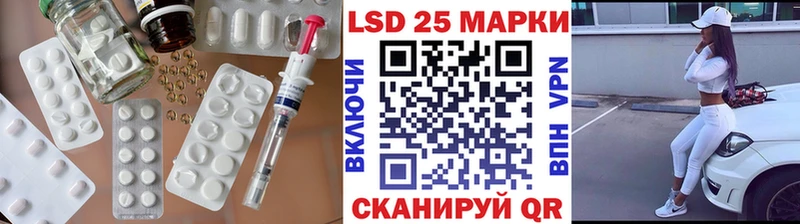 ЛСД экстази ecstasy  магазин продажи   Копейск 