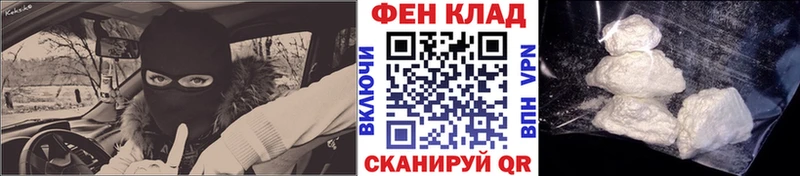 как найти наркотики  Копейск  Первитин мет 