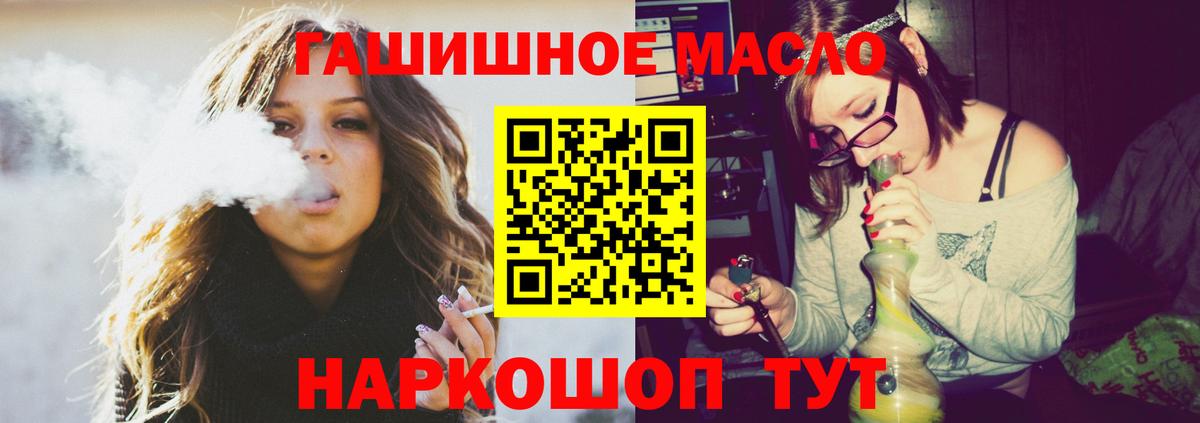 Cocaine  LSD-25  МЕФ  Гашик  Марихуана  Копейск  Вход с VPN 