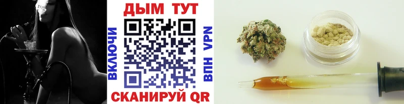 Канабис индика  KRAKEN сайт  Копейск 