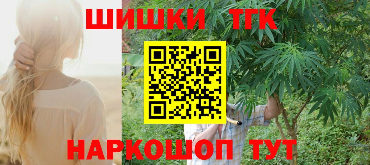 Марихуана ГИДРОПОН  Бошки марихуана LSD WEED  Копейск  Вход с VPN  Бошки марихуана Amnesia 